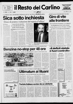 giornale/RAV0037021/1990/n. 74 del 17 marzo